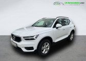 Volvo XC40 occasion année 2021 boite Manuelle Annonce Volvo XC40 occasion Essence T2 129 ch BVM à Beaupuy