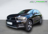 Volvo XC40 T2 129 ch BVM   Beaupuy 31