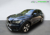 Volvo XC40 occasion année 2021 boite Manuelle Annonce Volvo XC40 occasion Essence T2 129 ch BVM à Beaupuy