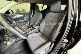 Volvo XC40 T2 129 ch BVM  occasion  Beaupuy - photo n7