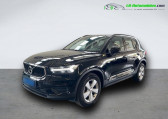 Volvo XC40 T2 129 ch BVM   Beaupuy 31