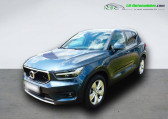Volvo XC40 occasion année 2021 boite Manuelle Annonce Volvo XC40 occasion Essence T2 129 ch BVM à Beaupuy
