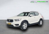 Volvo XC40 occasion année 2020 boite Manuelle Annonce Volvo XC40 occasion Essence T2 129 ch BVM à Beaupuy