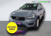 Volvo XC40 occasion année 2020 boite Manuelle Annonce Volvo XC40 occasion Essence T2 129 ch BVM à Beaupuy