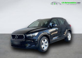 Volvo XC40 T2 129 ch BVM   Beaupuy 31