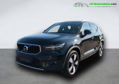 Volvo XC40 occasion année 2021 boite Manuelle Annonce Volvo XC40 occasion Essence T2 129 ch BVM à Beaupuy