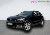 Volvo XC40 occasion année 2021 boite Manuelle Annonce Volvo XC40 occasion Essence T2 129 ch BVM à Beaupuy