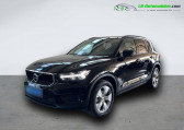 Volvo XC40 occasion année 2021 boite Manuelle Annonce Volvo XC40 occasion Essence T2 129 ch BVM à Beaupuy