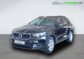 Volvo XC40 occasion année 2021 boite Manuelle Annonce Volvo XC40 occasion Essence T2 129 ch BVM à Beaupuy