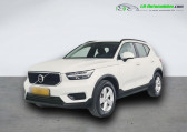 Volvo XC40 occasion année 2021 boite Manuelle Annonce Volvo XC40 occasion Essence T2 129 ch BVM à Beaupuy