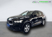 Volvo XC40 occasion année 2021 boite Manuelle Annonce Volvo XC40 occasion Essence T2 129 ch BVM à Beaupuy