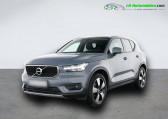 Volvo XC40 occasion année 2020 boite Manuelle Annonce Volvo XC40 occasion Essence T2 129 ch BVM à Beaupuy