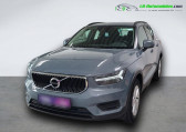 Volvo XC40 occasion année 2020 boite Manuelle Annonce Volvo XC40 occasion Essence T2 129 ch BVM à Beaupuy