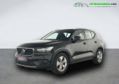 Volvo XC40 occasion année 2021 boite Manuelle Annonce Volvo XC40 occasion Essence T2 129 ch BVM à Beaupuy
