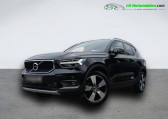 Volvo XC40 occasion année 2021 boite Manuelle Annonce Volvo XC40 occasion Essence T2 129 ch BVM à Beaupuy