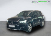 Volvo XC40 occasion année 2021 boite Manuelle Annonce Volvo XC40 occasion Essence T2 129 ch BVM à Beaupuy