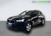 Volvo XC40 T2 129 ch BVM   Beaupuy 31