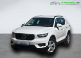 Volvo XC40 occasion année 2021 boite Manuelle Annonce Volvo XC40 occasion Essence T2 129 ch BVM à Beaupuy