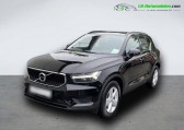 Volvo XC40 occasion année 2021 boite Manuelle Annonce Volvo XC40 occasion Essence T2 129 ch BVM à Beaupuy