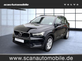 Volvo XC40 occasion année 2021 boite Manuelle Annonce Volvo XC40 occasion Essence T2 129 ch BVM à L'Union