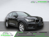 Annonce Volvo XC40 occasion Essence T2 129 ch BVM à Beaupuy