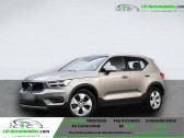 Annonce Volvo XC40 occasion Essence T2 129 ch BVM  Beaupuy