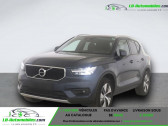 Annonce Volvo XC40 occasion Essence T2 129 ch BVM  Beaupuy