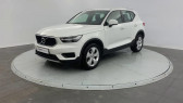 Volvo XC40 occasion année 2021 boite Automatique Annonce Volvo XC40 occasion Essence T2 129 ch Geartronic 8 Momentum à CARCASSONNE