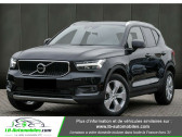 Volvo XC40 occasion année 2021 boite Manuelle Annonce Volvo XC40 occasion Essence T2 129 ch Momentum à Beaupuy
