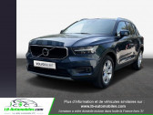 Volvo XC40 occasion année 2021 boite Manuelle Annonce Volvo XC40 occasion Essence T2 129 ch Momentum à Beaupuy