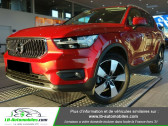 Volvo XC40 occasion année 2021 boite Manuelle Annonce Volvo XC40 occasion Essence T2 129 ch Momentum à Beaupuy