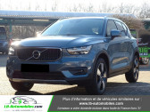 Volvo XC40 occasion année 2020 boite Manuelle Annonce Volvo XC40 occasion Essence T2 129 ch Momentum à Beaupuy