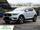 Volvo XC40 occasion année 2020 boite Manuelle Annonce Volvo XC40 occasion Essence T2 129 ch Momentum à Beaupuy