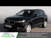 Volvo XC40 occasion année 2021 boite Manuelle Annonce Volvo XC40 occasion Essence T2 129 ch Momentum à Beaupuy