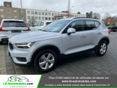 Volvo XC40 occasion année 2021 boite Manuelle Annonce Volvo XC40 occasion Essence T2 129 ch Momentum à Beaupuy