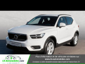 Volvo XC40 occasion année 2021 boite Manuelle Annonce Volvo XC40 occasion Essence T2 129 ch Momentum à Beaupuy