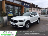 Volvo XC40 occasion année 2021 boite Manuelle Annonce Volvo XC40 occasion Essence T2 129 ch Momentum à Beaupuy
