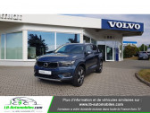 Volvo XC40 occasion année 2020 boite Manuelle Annonce Volvo XC40 occasion Essence T2 129 ch Momentum à Beaupuy