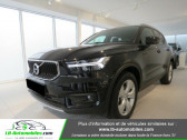 Volvo XC40 occasion année 2021 boite Manuelle Annonce Volvo XC40 occasion Essence T2 129 ch Momentum à Beaupuy