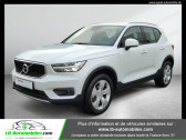 Volvo XC40 occasion année 2021 boite Manuelle Annonce Volvo XC40 occasion Essence T2 129 ch Momentum à Beaupuy