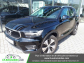 Volvo XC40 occasion année 2021 boite Manuelle Annonce Volvo XC40 occasion Essence T2 129 ch Momentum à Beaupuy
