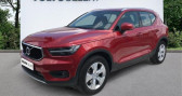 Volvo XC40 occasion année 2020 boite Automatique Annonce Volvo XC40 occasion Essence T2 129ch Business Geartronic 8 à Chennevieres Sur Marne