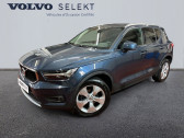Annonce Volvo XC40 occasion Essence T2 129ch Business Geartronic 8  NICE