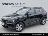 Volvo XC40 occasion année 2021 boite Manuelle Annonce Volvo XC40 occasion Essence T2 129ch Momentum Essentiel à Mérignac