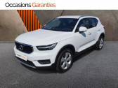 Annonce Volvo XC40 occasion Essence T2 129ch Momentum  MOUGINS