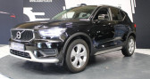 Annonce Volvo XC40 occasion Essence T2 Momentum Business Parfait �tat Suivi complet � VILLENEUVE D'ASCQ