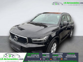 Annonce Volvo XC40 occasion Essence T3 156 ch BVM � Beaupuy