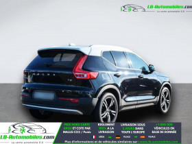 Volvo XC40 T3 156 ch BVM  occasion � Beaupuy - photo n�3