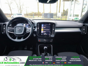 Volvo XC40 T3 156 ch BVM  occasion � Beaupuy - photo n�2
