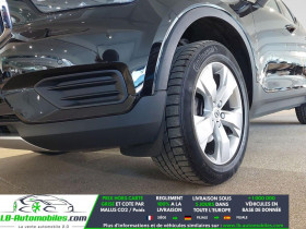 Volvo XC40 T3 156 ch BVM  occasion � Beaupuy - photo n�7